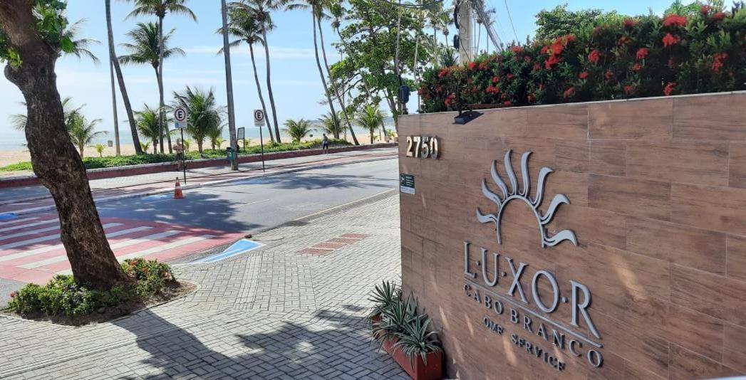 LUXOR CABO BRANCO - JOIA RARA Beira Mar João Pessoa Exterior foto